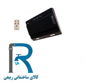 هود مورب کد H74 اخوان