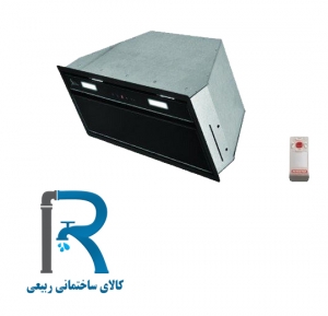هود مخفی اخوان مدل H64-TM