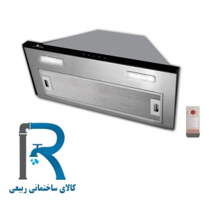 هود مخفی اخوان مدلH64-TS