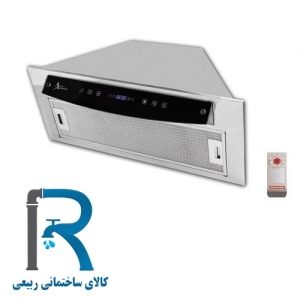 هود مخفی اخوان مدل H64-TCS