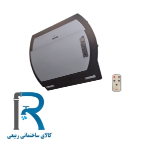 هود مورب مدل H80 اخوان