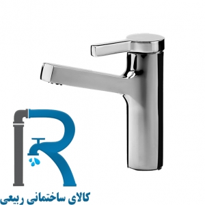 روشویی kwc مد آوا