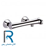 شیر توالت برند KWC مدل ورونا