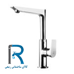 آشپزخانه پایه بلند برند KWC مدل ورونا