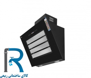 هود مورب اخوان مدل H86