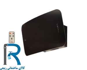 هود اخوان مدل H90