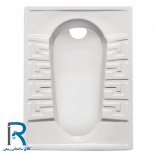 توالت ایرانی مروارید مدل رومینا