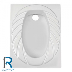 توالت ایرانی مروارید مدل پارمیدا